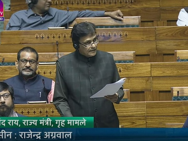 Union Minister of State for Home Affairs Nityanand Rai (Photo Credit: Sansad TV)