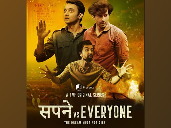 Sapne Vs Everyone poster (Image Source: X)