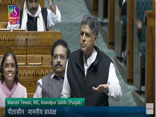 Congress MP Manish Tewari (Photo/Sansad TV)