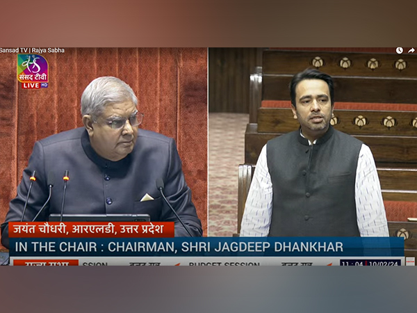 RLD chief Jayant Chaudhary (Photo courtesy: Sansad TV)