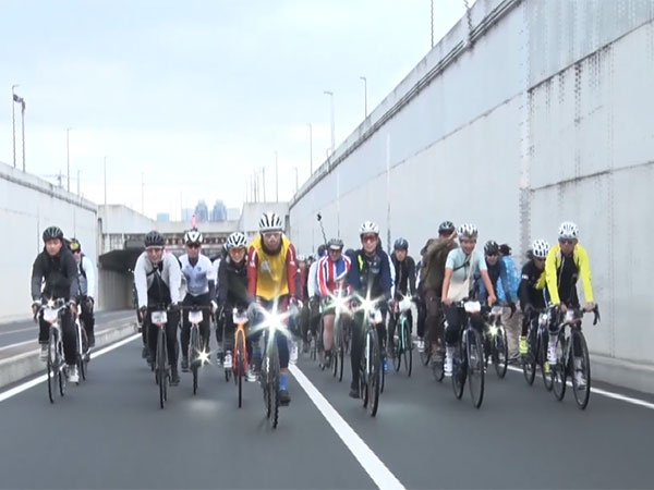 Tokyo cycle event