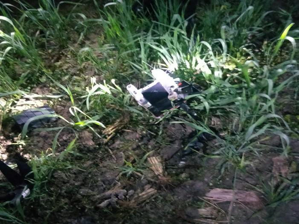 BSF recovers China-made drone near Chann Kalan village (Photo/ANI)