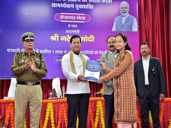 Union Minister Sarbananda Sonowal joined Prime Minister Narendra Modi at the Rozgar Mela held in Guwahati (Photo/Sarbananda Sonowal X)