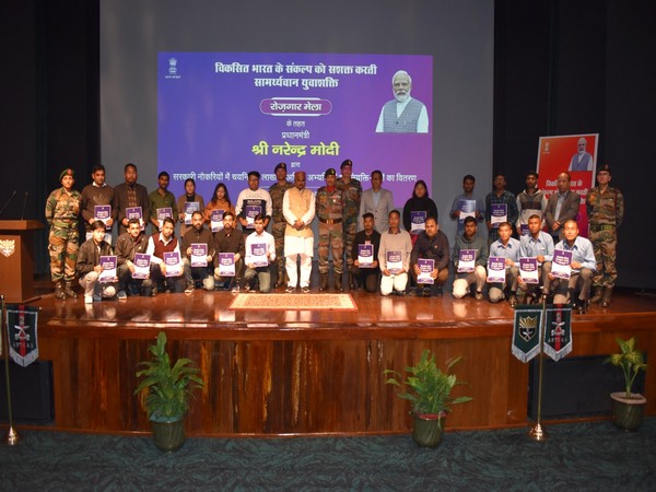 Assam Rifles conducted the 12th Tranche of Rozgar Mela 2024 in Nagaland and Mizoram on Monday (Photo/ANI)