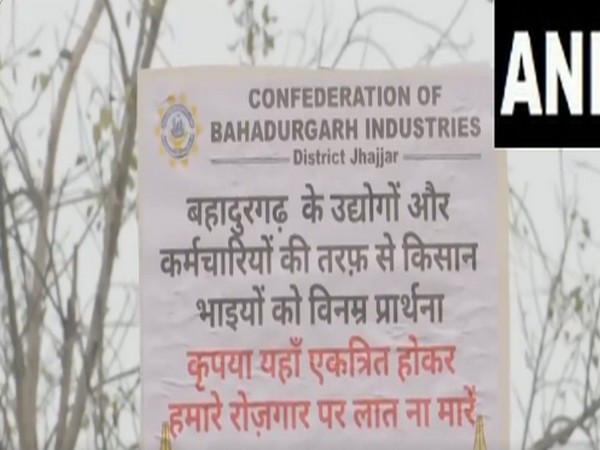 Visual from the spot (Photo/ANI)