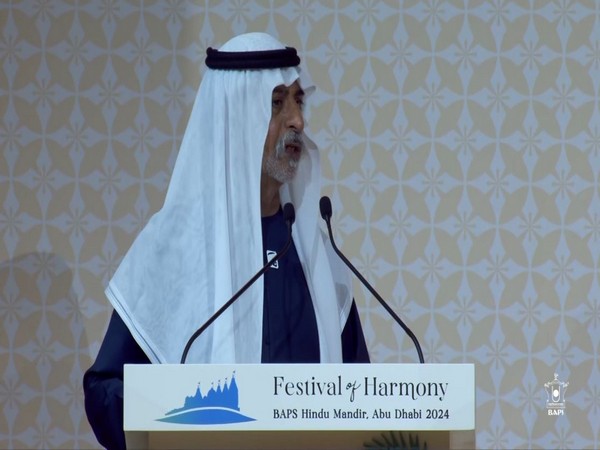 Minister of Tolerance and Coexistence of the UAE, Nahyan bin Mubarak Al Nahyan (Photo/ANI)