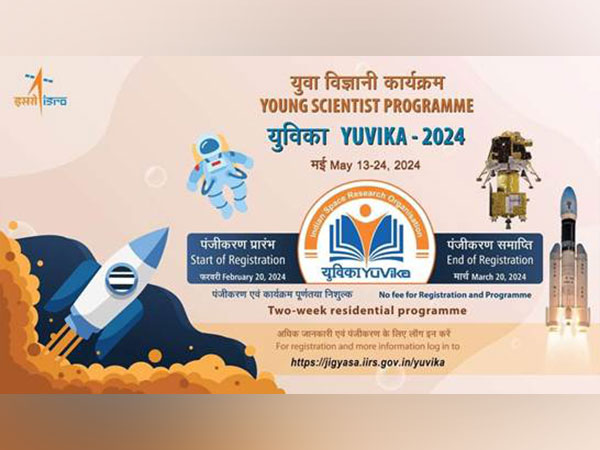 ISRO unveils Young Scientist Programme 2024 for school students (Image: PIB)