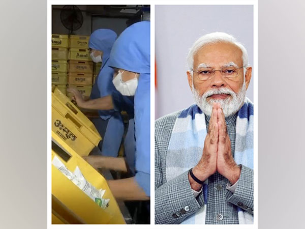 Prime Minister Narendra Modi (File Photo/ANI)