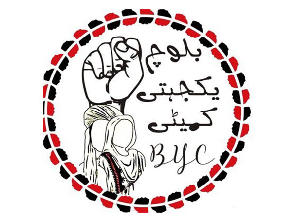 Image Source- @BalochYakjehtiC