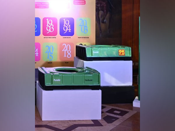 Pure Air Fine Dust Particle Box