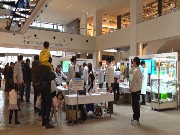 Yokohama city hosts innovation promotion event