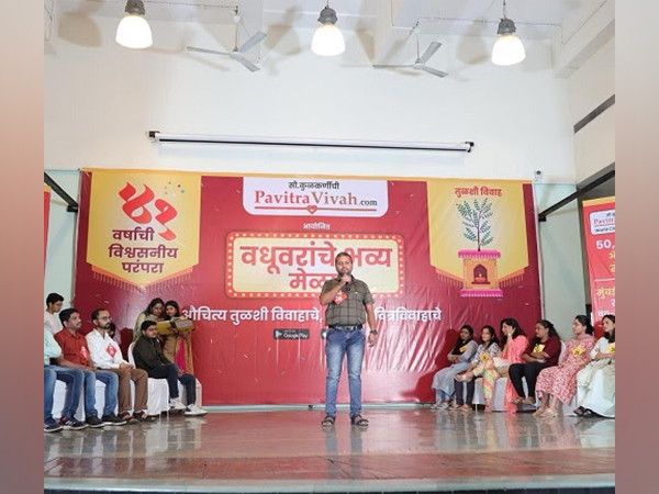 Match making seminar hosted by Pavitra Vivaah