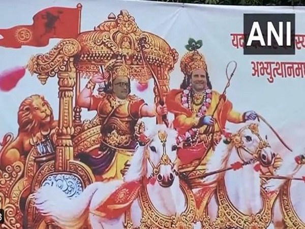 Sandeep Shukla has put up hoardings of Rahul Gandhi in the form of Krishna and Ajay Rai in the form of Arjun (Photo/ANI)