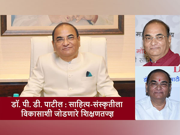 A Beacon of Excellence in Education, Research, and Community Service - University Dr. D. Y. Patil Vidyapeeth | Dr P.D. Patil