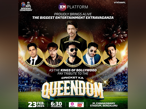 The Biggest Entertainment Extravaganza