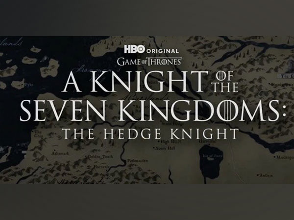‘A Knight of the Seven Kingdoms: The Hedge Knight’ poster (Image source: X) 