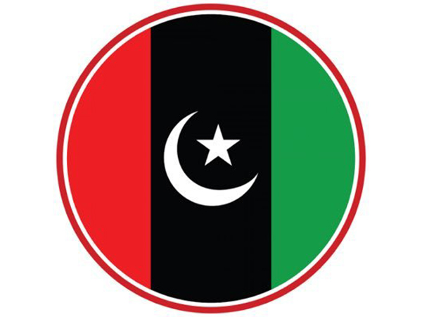 Pakistan Peoples Party symbol (Photo: X/@PPP_Org)