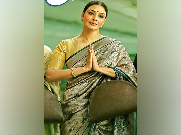 Tabu (Image Source: Instagram)