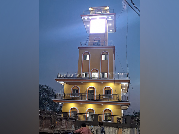 Vedic clock installed in Ujjain (Photo/ANI)