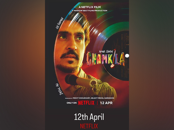 Poster of Diljit's film (Image source: Instagram)