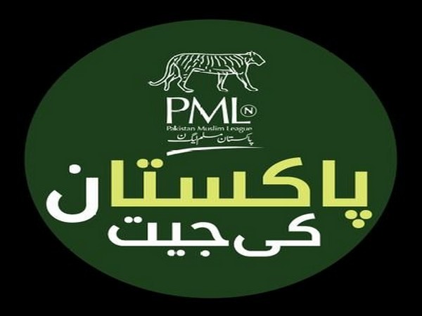 Pakistan Muslim League-Nawaz (Photo: X/@pmln_orgp)