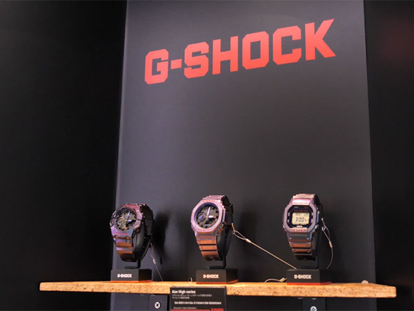 Casio G-SHOCK virtual store (Photo/ANI)