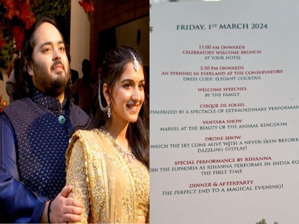 Anant Ambani, Radhika Merchant (Image source: ANI Photo), Day 1 schedule (Image source: Instagram)