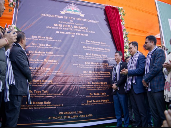 Arunachal CM Pema Khandu inaugurated 26th district – Keyi Panyorin, in the presence of union minister Kiren Rijiju (Photo/X:@PemaKhanduBJP)