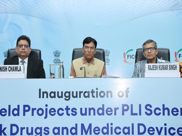 Union Ministers Dr  Mansukh Mandaviya and other dignitaries (Photo/ANI) 