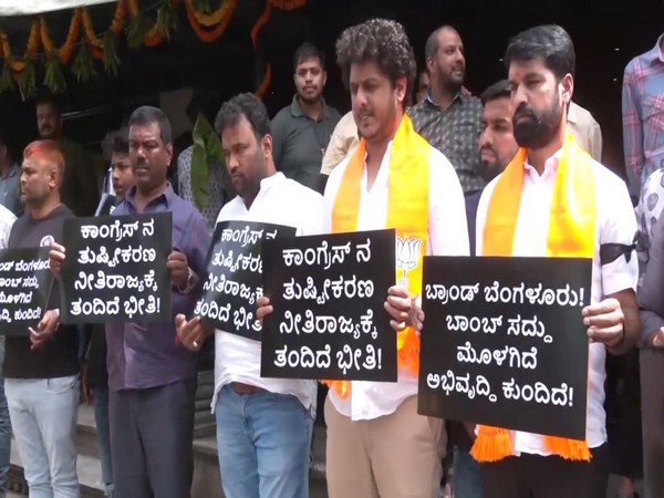 Bharatiya Janata Yuva Morcha workers hold silent protest at Rameshwaram cafe (Photo/ANI)