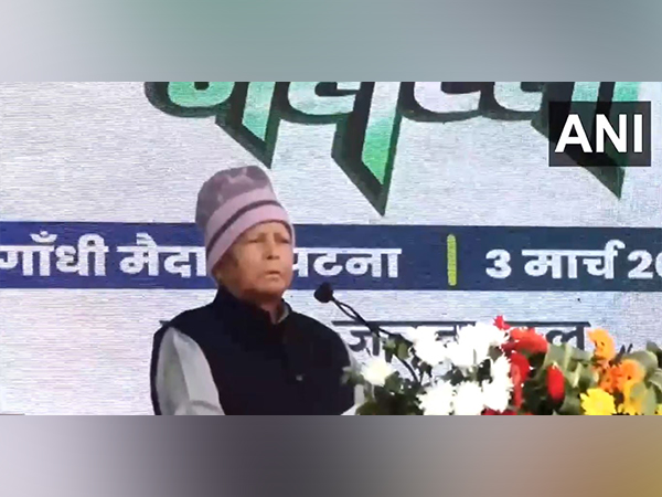 RJD president Lalu Prasad Yadav (Photo/ANI)