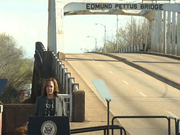 US Vice President Kamala Harris (Image Credit: YouTube/WhiteHouse)