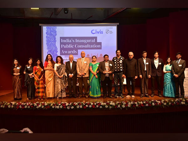 India’s Inaugural Public Consultation Awards - #CIPCA2024