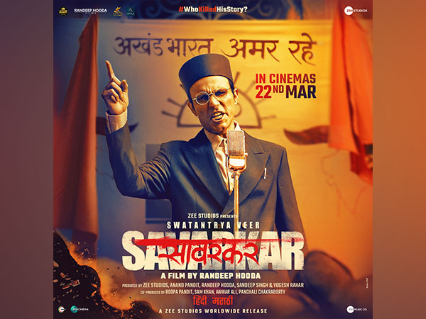 Poster of Swatantrya Veer Savarkar (Image source: Instagram)