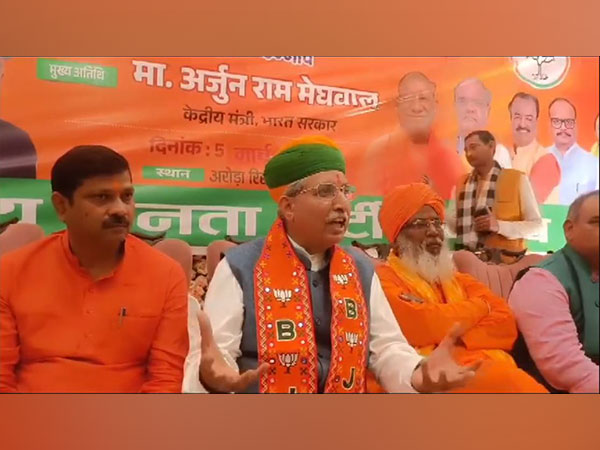 Union Minister Arjun Ram Meghwal (Photo/ANI)