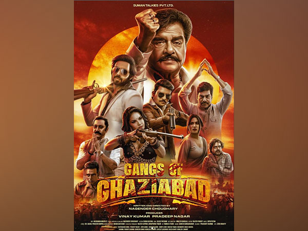 Gangs of Ghaziabad (Image source: Instagram)