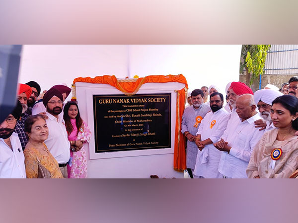 State Minister Lays Foundation Stone of GNVS’s CBSE School Project
