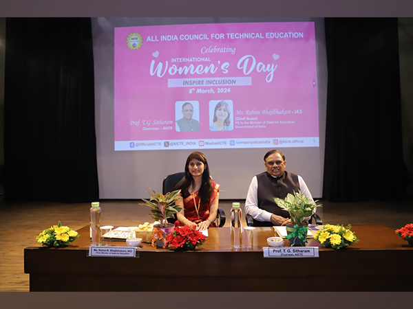 AICTE announces a new scholarship scheme (Photo/ANI)