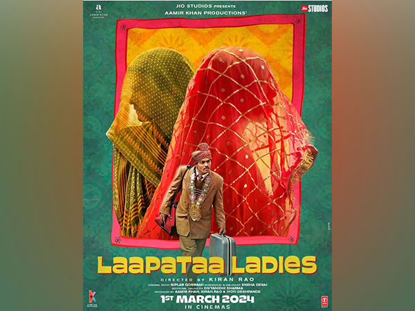 Poster of Laapataa Ladies (Image source: X)