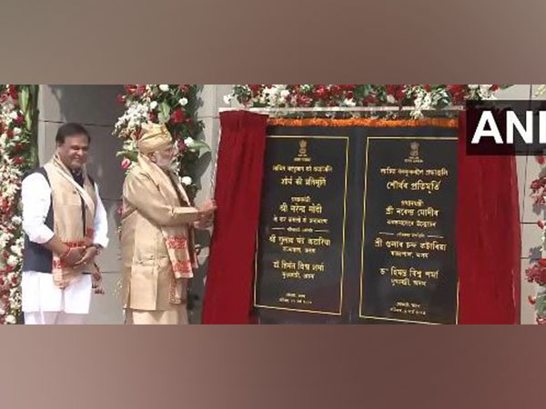 Prime Minister Narendra Modi at an event (Photo/ANI)