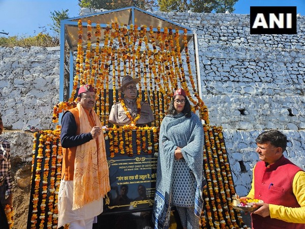 MoS Ajay Bhatt unveiling the statue of Late General Bipin Rawat. (Photo/ANI)