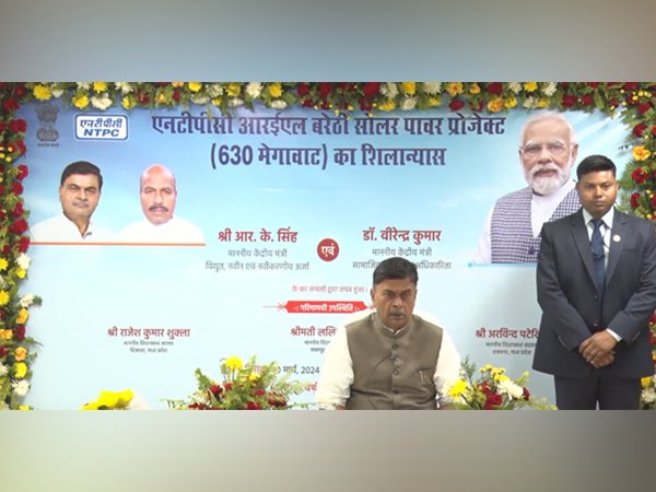 Foundation stone laid for NTPC REL's 630 MW Barethi solar power project in Madhya Pradesh  (Photo/PIB)