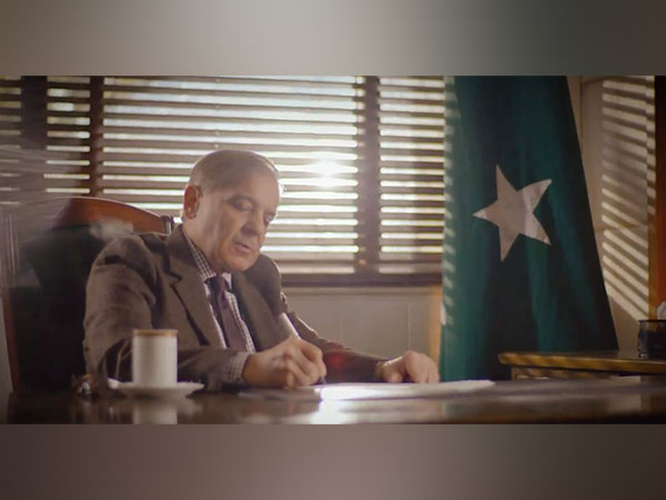 Pakistan Prime Minister Shehbaz Sharif (Photo/X@CMShehbaz)