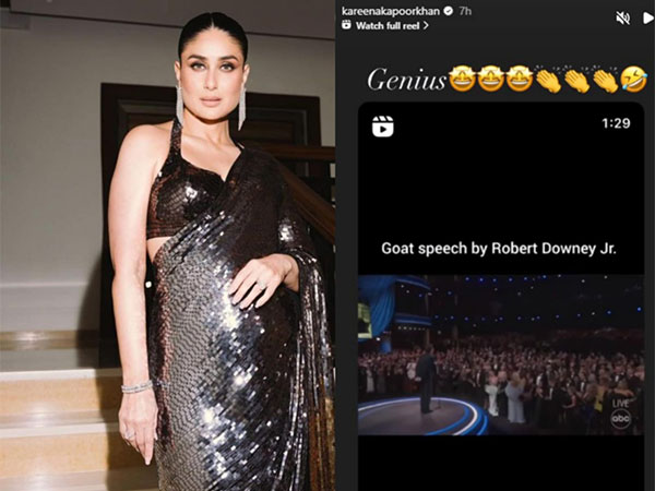 Kareena Kapoor Khan (Image Source: Instagram)
