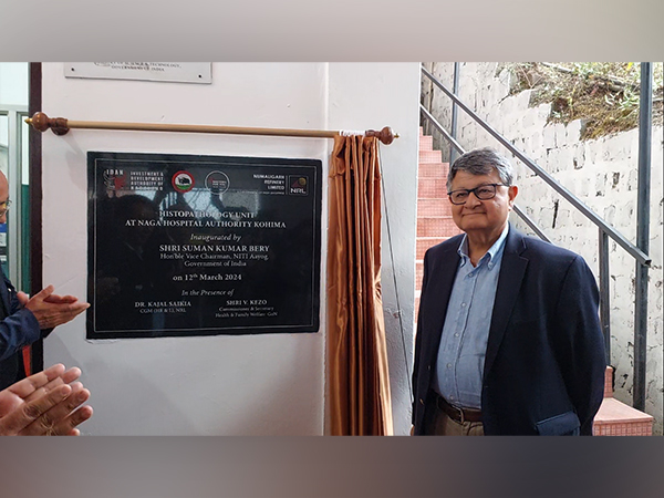 NITI Aayog Vice Chairman Suman Kumar Bery inaugurates Nagaland's first Histopathology Unit in Kohima. (Photo/ANI)