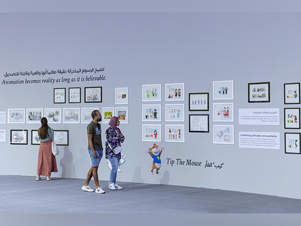 2nd Sharjah Animation Conference to take place from May 1–5 (Photo/WAM)