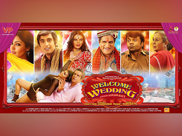 Rakhi Sawant is very excited about her marriage, her film Welcome Wedding will be released in theaters on March 29