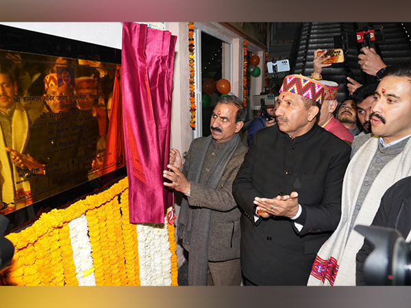 Himachal Pradesh CM Sukhvinder Singh Sukhu inaugurates escalators at Jakhu temple. (Photo/ ANI)