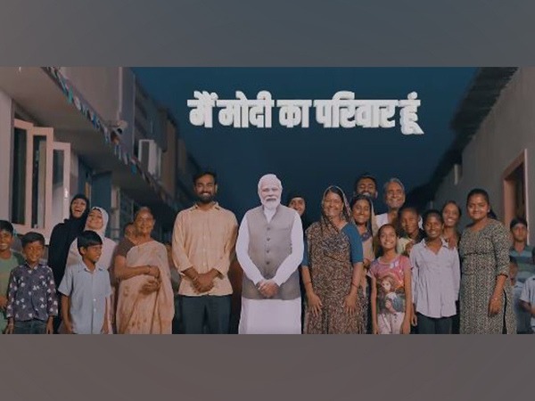 PM Narendra Modi releases campaign song titled 'Mai Modi ka parivar hun' (Photo/Twitter: Narendra Modi)