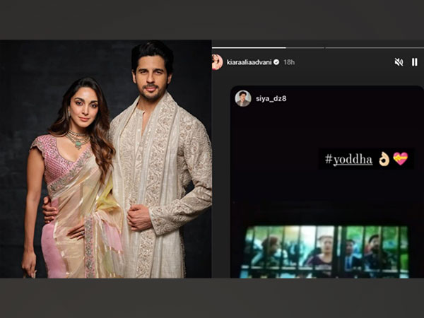 Kiara Advani, Sidharth Malhotra (Image source: Instagram)